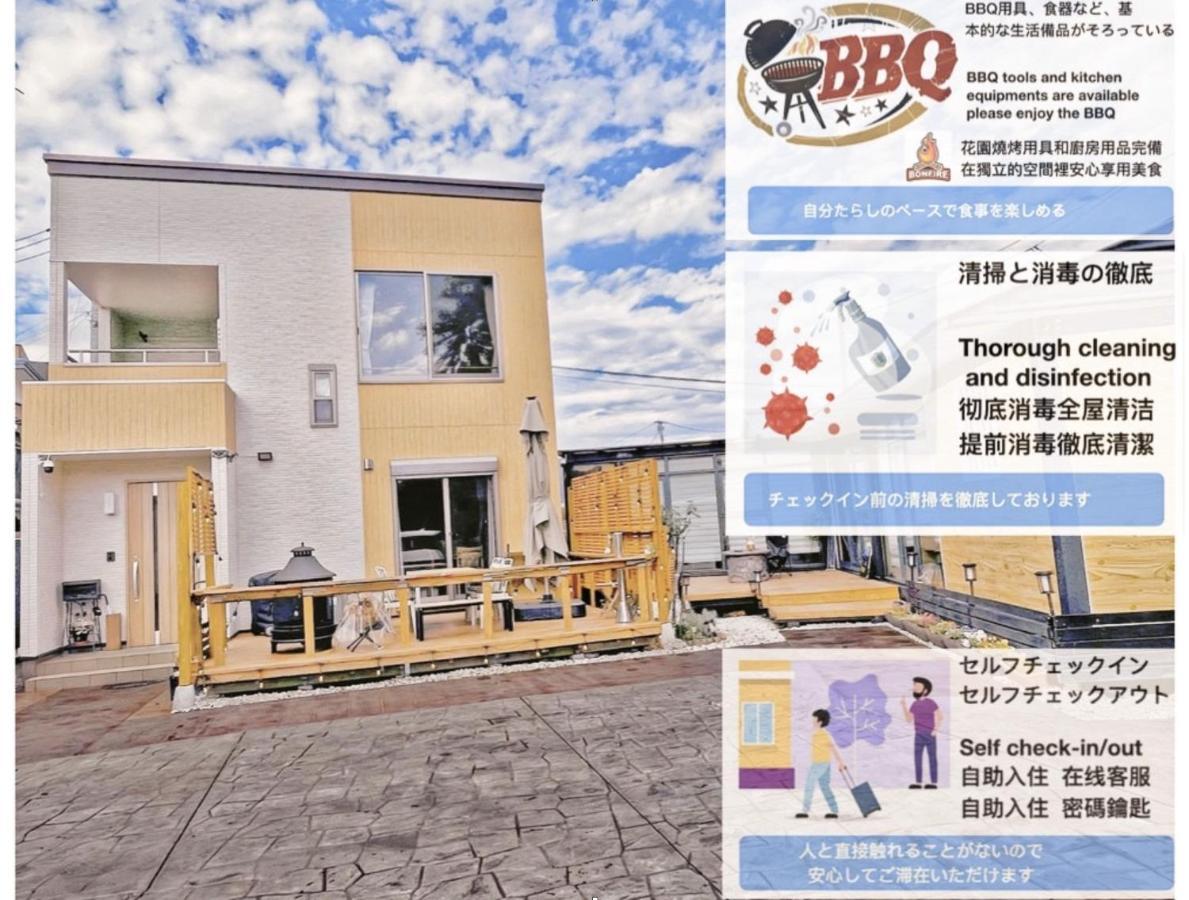 ヴィラ山間堂grandvilla Mt Fuji View Bbq Bonfire Annovillas Sankando ฟูจิคาวากุจิโกะ ภายนอก รูปภาพ